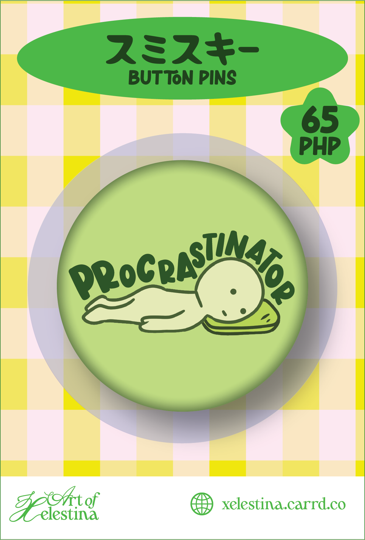Smiski Procrastinator