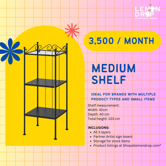[Space] Medium Shelf