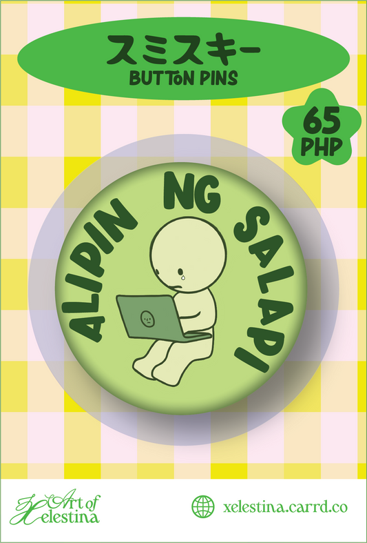 Smiski Alipin ng S