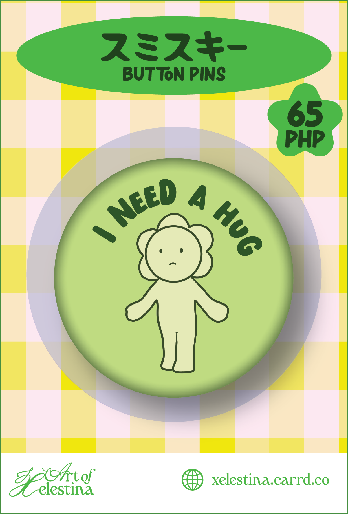 Smiski I need a Hug